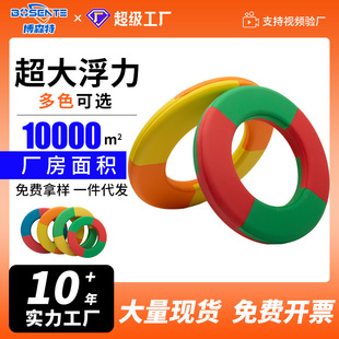 无锡救生圈