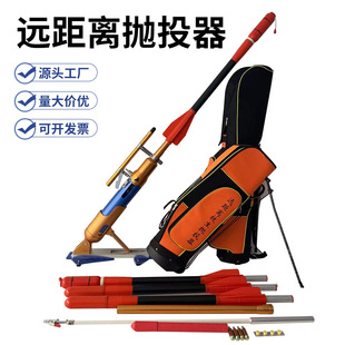 无锡抛投器